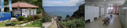 付帯施設